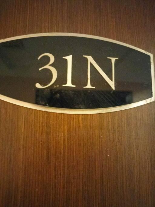 Cubao Manhattanheights U31N Tb, Studio Unit マニラ市 エクステリア 写真